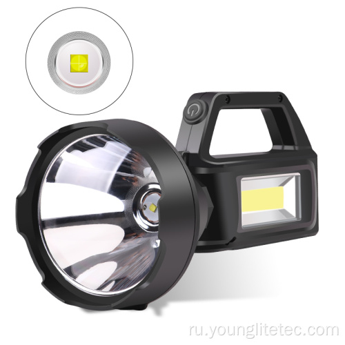 Ultra Bright Searchlights Rechargeable Lod Seadlights